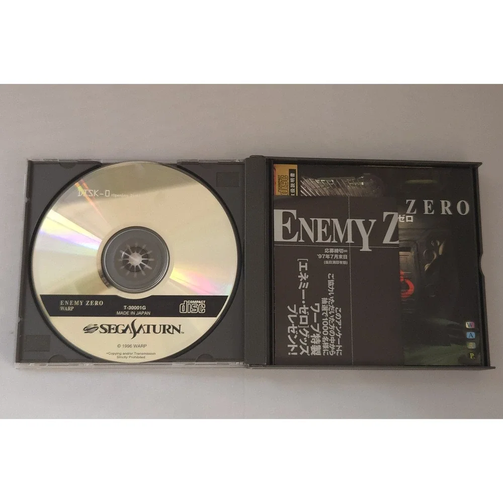 Enemy Zero - Sega Saturn (Japan Import) - CIB 4-Disc W/ Manual & Obi - Tested